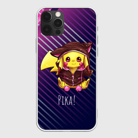 Чехол для iPhone 12 Pro Max с принтом Пикачу в костюме в городе Новоалтайск, Силикон |  | anime | picachu | pikachu | аниме | милый | пика | пикачу | покебол | покемон