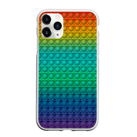 Чехол для iPhone 11 Pro Max матовый с принтом POP IT | СИМПЛ ДИМПЛ в городе Новоалтайск, Силикон |  | pop it | push bubble | антистресс | антистресс пузырьки | игрушка | поп ит | попит | симпл димпл | симпл димпл антистресс