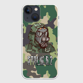 Чехол для iPhone 13 mini с принтом Stalker 2 в городе Новоалтайск,  |  | danger | stalker | stallker | метро | постапокалипсис | радиация | сталкер | чернобыль