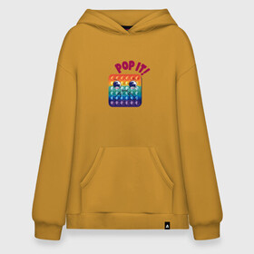 Худи SuperOversize хлопок с принтом Pop it | Поп-ит в городе Новоалтайск, 70% хлопок, 30% полиэстер, мягкий начес внутри | карман-кенгуру, эластичная резинка на манжетах и по нижней кромке, двухслойный капюшон
 | fidget | tiktok | toys | антистресс | бесконечная пупырка | вечная пупырка | игрушка | игрушка с пузырьками | поп ит | пупырка