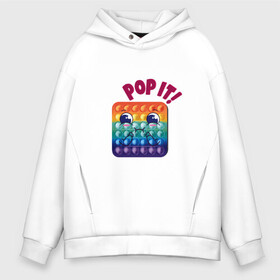 Мужское худи Oversize хлопок с принтом Pop it Поп-ит в городе Новоалтайск, френч-терри — 70% хлопок, 30% полиэстер. Мягкий теплый начес внутри —100% хлопок | боковые карманы, эластичные манжеты и нижняя кромка, капюшон на магнитной кнопке | fidget | tiktok | toys | антистресс | бесконечная пупырка | вечная пупырка | игрушка | игрушка с пузырьками | поп ит | пупырка