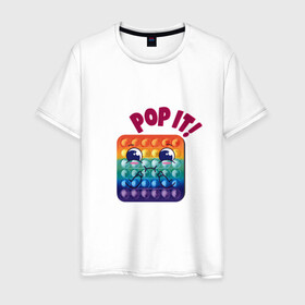 Мужская футболка хлопок с принтом Pop it Поп-ит в городе Новоалтайск, 100% хлопок | прямой крой, круглый вырез горловины, длина до линии бедер, слегка спущенное плечо. | fidget | tiktok | toys | антистресс | бесконечная пупырка | вечная пупырка | игрушка | игрушка с пузырьками | поп ит | пупырка