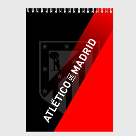 Скетчбук с принтом АТЛЕТИКО МАДРИД ATLETICO в городе Новоалтайск, 100% бумага
 | 48 листов, плотность листов — 100 г/м2, плотность картонной обложки — 250 г/м2. Листы скреплены сверху удобной пружинной спиралью | atletico madrid | fifa | football | football club. | sport | uefa | английская премьер лига | атлетико мадрид | лига финал | матч | спорт | уефа | финал | фифа | футбол | футбольный клуб