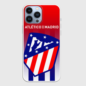 Чехол для iPhone 13 Pro Max с принтом ATLETICO DE MADRID   АТЛЕТИКО в городе Новоалтайск,  |  | atletico madrid | fifa | football | football club. | sport | uefa | английская премьер лига | атлетико мадрид | лига финал | матч | спорт | уефа | финал | фифа | футбол | футбольный клуб