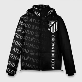 Мужская зимняя куртка 3D с принтом ATLETICO DE MADRID АТЛЕТИКО в городе Новоалтайск, верх — 100% полиэстер; подкладка — 100% полиэстер; утеплитель — 100% полиэстер | длина ниже бедра, свободный силуэт Оверсайз. Есть воротник-стойка, отстегивающийся капюшон и ветрозащитная планка. 

Боковые карманы с листочкой на кнопках и внутренний карман на молнии. | atletico madrid | fifa | football | football club. | sport | uefa | английская премьер лига | атлетико мадрид | лига финал | матч | спорт | уефа | финал | фифа | футбол | футбольный клуб