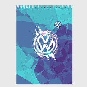 Скетчбук с принтом VOLKSWAGEN в городе Новоалтайск, 100% бумага
 | 48 листов, плотность листов — 100 г/м2, плотность картонной обложки — 250 г/м2. Листы скреплены сверху удобной пружинной спиралью | Тематика изображения на принте: auto | drift | sport | volkswagen | авто | автомобили | автомобиль | автомобильные | бренд | внедорожники | дрифт | легковые | марка | спорт