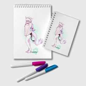 Блокнот с принтом Furry dragoness в городе Новоалтайск, 100% бумага | 48 листов, плотность листов — 60 г/м2, плотность картонной обложки — 250 г/м2. Листы скреплены удобной пружинной спиралью. Цвет линий — светло-серый
 | animal | anthro | covered in fur | dragon | dragoness | furry | fursuit | дракон | покрытый мехом | фурри