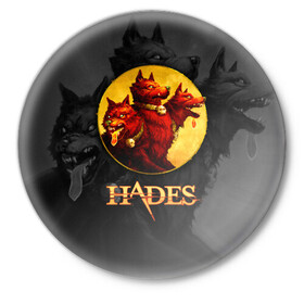 Значок с принтом Hades wolf в городе Новоалтайск,  металл | круглая форма, металлическая застежка в виде булавки | hades | roguelike | бесконечные круги ада | волк | компьютерная игра | красный | трехглавый