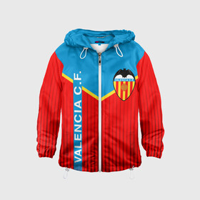 Детская ветровка 3D с принтом FC VALENCIA ФК ВАЛЕНСИЯ в городе Новоалтайск, 100% полиэстер | подол и капюшон оформлены резинкой с фиксаторами, по бокам два кармана без застежек, один потайной карман на груди | fc valencia | fifa | football | football club. | sport | uefa | английская премьер лига | лига финал | матч | спорт | уефа | финал | фифа | фк валенсия | футбол | футбольный клуб