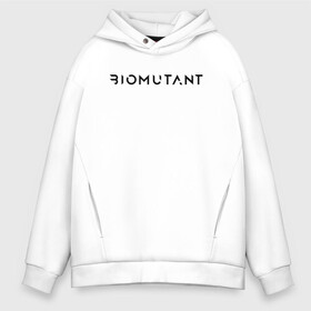 Мужское худи Oversize хлопок с принтом BIOMUTANT BLACK LOGO БИОМУТАНТ ЧЕРНОЕ ЛОГО (Z) в городе Новоалтайск, френч-терри — 70% хлопок, 30% полиэстер. Мягкий теплый начес внутри —100% хлопок | боковые карманы, эластичные манжеты и нижняя кромка, капюшон на магнитной кнопке | biomutant | commando | cyfreaks | damdon | dead eye | hyra | mercenary | primal | rpg | saboteur | sentinel | биомутант | дамдон | диверсант | кунг фу сказка | постапокалиптический мир | рпг