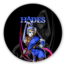 Коврик для мышки круглый с принтом Hades Megaera в городе Новоалтайск, резина и полиэстер | круглая форма, изображение наносится на всю лицевую часть | hades | megaera | roguelike | аид | бесконечные круги ада | компьютерная игра | мегера | мифология