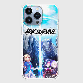 Чехол для iPhone 13 Pro с принтом Saint Ark в городе Новоалтайск,  |  | ark | ark survive evolved | dinosour | game | games | арк | арк сурвайв эволвед | динозавр | игра | игры