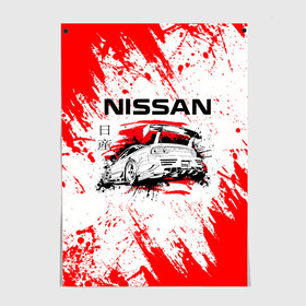 Постер Nissan: в городе Новоалтайск, 100% бумага
 | бумага, плотность 150 мг. Матовая, но за счет высокого коэффициента гладкости имеет небольшой блеск и дает на свету блики, но в отличии от глянцевой бумаги не покрыта лаком | auto | drift | nissan | sport | авто | автомобили | автомобиль | автомобильные | бренд | внедорожники | дрифт | легковые | марка | спорт