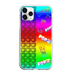 Чехол для iPhone 11 Pro матовый с принтом POP it! в городе Новоалтайск, Силикон |  | pop it | rainbow | simple dimple | toy | игрушка | поп ит | радуга | симпл димпл