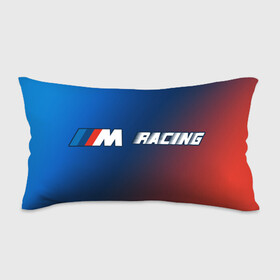 Подушка 3D антистресс с принтом БМВ - Pro Racing в городе Новоалтайск, наволочка — 100% полиэстер, наполнитель — вспененный полистирол | состоит из подушки и наволочки на молнии | auto | b m w | bmv | bmw | logo | m power | moto | performance | power | pro | racing | series | sport | авто | б м в | бмв | лого | логотип | марка | мото | перфоманс | символ | спорт