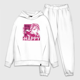 Мужской костюм хлопок OVERSIZE с принтом Happy Sad Anime Girl Kanji в городе Новоалтайск,  |  | anime | chibi | cute | girls | happiness | im happy | japan | japanese | kawaii | manga | waifu | анимешник | анимешница | грусть | девочки | девушки | иероглифы | кандзи | лица | манга | настроение | рисунок в стиле аниме | счастье | типичная 