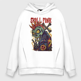 Мужское худи Oversize хлопок с принтом Skull Punk в городе Новоалтайск, френч-терри — 70% хлопок, 30% полиэстер. Мягкий теплый начес внутри —100% хлопок | боковые карманы, эластичные манжеты и нижняя кромка, капюшон на магнитной кнопке | анархия | арт | графика | зомби | ирокез | кости | косуха | крест | панк | скелет | черепа