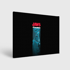 Холст прямоугольный с принтом Челюсти в городе Новоалтайск, 100% ПВХ |  | jaws | jaws 2 | jaws movie | кино | челюсти | челюсти 2 | челюсти фильм