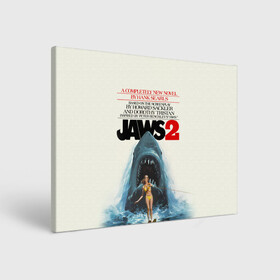 Холст прямоугольный с принтом Jaws 2 в городе Новоалтайск, 100% ПВХ |  | jaws | jaws 2 | jaws movie | кино | челюсти | челюсти 2 | челюсти фильм