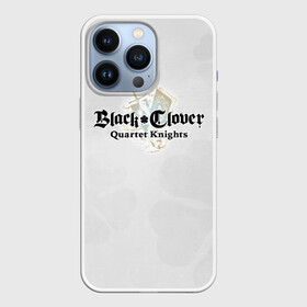 Чехол для iPhone 13 Pro с принтом Чёрный клевер Quartet Knights в городе Новоалтайск,  |  | Тематика изображения на принте: asta | black bulls | black clover | quartet knights | yuno | акума | аниме | аста | блэк кловер | буракку куро:ба | демон | королевство клевера | король магов | лихт | магна | манга | пятилистник | черный бык | чёрный клев