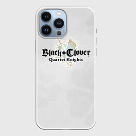 Чехол для iPhone 13 Pro Max с принтом Чёрный клевер Quartet Knights в городе Новоалтайск,  |  | Тематика изображения на принте: asta | black bulls | black clover | quartet knights | yuno | акума | аниме | аста | блэк кловер | буракку куро:ба | демон | королевство клевера | король магов | лихт | магна | манга | пятилистник | черный бык | чёрный клев