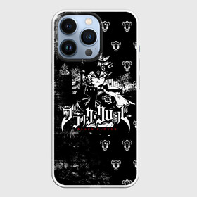 Чехол для iPhone 13 Pro с принтом Черный Аста Чёрный клевер в городе Новоалтайск,  |  | Тематика изображения на принте: asta | black bulls | black clover | quartet knights | yuno | акума | аниме | аста | блэк кловер | буракку куро:ба | демон | королевство клевера | король магов | лихт | магна | манга | пятилистник | черный бык | чёрный клев