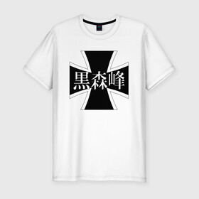 Мужская футболка хлопок Slim с принтом Девушки и танки Girls und Panzer (Z) в городе Новоалтайск, 92% хлопок, 8% лайкра | приталенный силуэт, круглый вырез ворота, длина до линии бедра, короткий рукав | anime | girls und panzer | panzer | аниме | анцио | гарудзу андо панца | девушки и танки | куромориминэ | манго | оараи | пик чёрного леса | сандерс | спокон