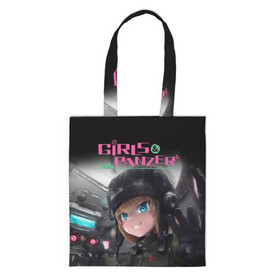 Шоппер 3D с принтом Девушки и танки Girls und Panzer (Z) в городе Новоалтайск, 100% полиэстер | Плотность: 200 г/м2; Размер: 34×35 см; Высота лямок: 30 см | anime | girls und panzer | panzer | аниме | анцио | гарудзу андо панца | девушки и танки | куромориминэ | манго | оараи | пик чёрного леса | сандерс | спокон