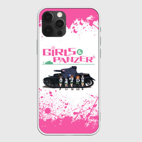 Чехол для iPhone 12 Pro Max с принтом Девушки и танки Pink (Z) в городе Новоалтайск, Силикон |  | Тематика изображения на принте: anime | girls und panzer | panzer | аниме | анцио | гарудзу андо панца | девушки и танки | куромориминэ | манго | оараи | пик чёрного леса | сандерс | спокон