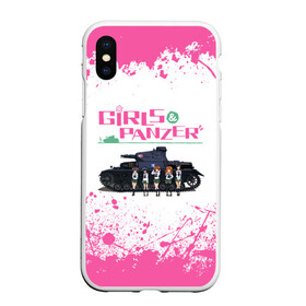 Чехол для iPhone XS Max матовый с принтом Девушки и танки Pink (Z) в городе Новоалтайск, Силикон | Область печати: задняя сторона чехла, без боковых панелей | Тематика изображения на принте: anime | girls und panzer | panzer | аниме | анцио | гарудзу андо панца | девушки и танки | куромориминэ | манго | оараи | пик чёрного леса | сандерс | спокон