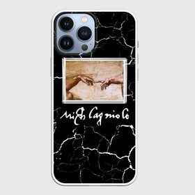 Чехол для iPhone 13 Pro Max с принтом La creazione di Adamo в городе Новоалтайск,  |  | creation of adam | michelangelo | painting by michelangelo | картина la creazione di adamo | картина микеланджело | картина сотворения адама | микеланджело | пальцы | принт микеланджело | принт сотворение адама | сотворение адама