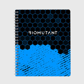 Тетрадь с принтом Biomutant - Hexagon в городе Новоалтайск, 100% бумага | 48 листов, плотность листов — 60 г/м2, плотность картонной обложки — 250 г/м2. Листы скреплены сбоку удобной пружинной спиралью. Уголки страниц и обложки скругленные. Цвет линий — светло-серый
 | Тематика изображения на принте: bio | biomutant | game | games | mutant | био | биомутант | игра | игры | мутант | соты
