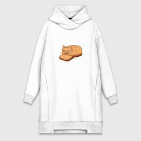 Платье-худи хлопок с принтом Кот хлеб   Bread Cat в городе Новоалтайск,  |  | kitten | kitty | meme | memes | puss | pussy | pussycat | батон | булка | булочка | киса | киска | кисуля | кот из мема | котёнок | котик | котята | кошка | мем | мемас | мемчик | не еш подумой | не ешь подумай | нееште меня | 