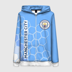 Женская толстовка 3D на молнии с принтом MANCHESTER CITY МАНЧЕСТЕР в городе Новоалтайск, 100% полиэстер | длина до линии бедра, манжеты и пояс оформлены мягкой тканевой резинкой, двухслойный капюшон со шнурком для регулировки, спереди молния, по бокам два кармана | fifa | football | man city | manchester city football club | sport | uefa | английская премьер лига | англия. | лига финал | манчестер сити | матч | спорт | уефа | финал | фифа | футбол | футбольный клуб