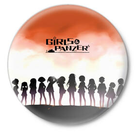 Значок с принтом Girls und Panzer Poster (Z) в городе Новоалтайск,  металл | круглая форма, металлическая застежка в виде булавки | Тематика изображения на принте: anime | girls und panzer | panzer | аниме | анцио | гарудзу андо панца | девушки и танки | куромориминэ | манго | оараи | пик чёрного леса | сандерс | спокон