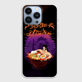 Чехол для iPhone 13 Pro с принтом Ями Сукехиро Чёрный клевер в городе Новоалтайск,  |  | Тематика изображения на принте: asta | black bulls | black clover | quartet knights | yuno | акума | аниме | аста | блэк кловер | буракку куро:ба | демон | королевство клевера | король магов | лихт | магна | манга | пятилистник | черный бык | чёрный клев