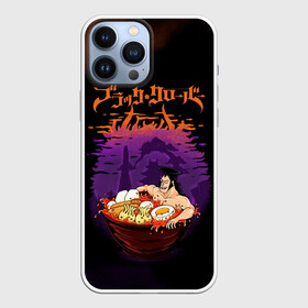 Чехол для iPhone 13 Pro Max с принтом Ями Сукехиро Чёрный клевер в городе Новоалтайск,  |  | Тематика изображения на принте: asta | black bulls | black clover | quartet knights | yuno | акума | аниме | аста | блэк кловер | буракку куро:ба | демон | королевство клевера | король магов | лихт | магна | манга | пятилистник | черный бык | чёрный клев