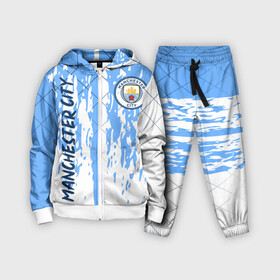 Детский костюм 3D с принтом MANCHESTER CITY   МАНЧЕСТЕР в городе Новоалтайск,  |  | fifa | football | man city | manchester city football club | sport | uefa | английская премьер лига | англия. | лига финал | манчестер сити | матч | спорт | уефа | финал | фифа | футбол | футбольный клуб