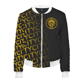 Женский бомбер 3D с принтом МАНЧЕСТЕР СИТИ / ЗОЛОТО / GOLD в городе Новоалтайск, 100% полиэстер | застегивается на молнию, по бокам два кармана без застежек, мягкие манжеты, по низу бомбера и на воротнике — эластичная резинка | Тематика изображения на принте: fifa | football | man city | manchester city football club | sport | uefa | английская премьер лига | англия. | лига финал | манчестер сити | матч | спорт | уефа | финал | фифа | футбол | футбольный клуб