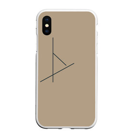 Чехол для iPhone XS Max матовый с принтом Геометрия в городе Новоалтайск, Силикон | Область печати: задняя сторона чехла, без боковых панелей | геометрические линии | геометрические фигуры | геометрия | линии
