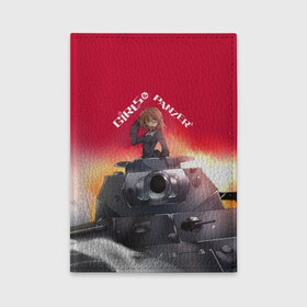 Обложка для автодокументов с принтом Girls und Panzer | Девушки и танки (z) в городе Новоалтайск, натуральная кожа |  размер 19,9*13 см; внутри 4 больших “конверта” для документов и один маленький отдел — туда идеально встанут права | anime | girls und panzer | panzer | аниме | анцио | гарудзу андо панца | девушки и танки | куромориминэ | манго | оараи | пик чёрного леса | сандерс | спокон