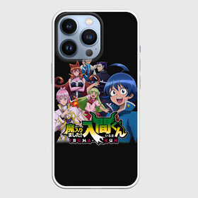 Чехол для iPhone 13 Pro с принтом Welcome to demon school Iruma в городе Новоалтайск,  |  | alice | amelie | asmodeus | azazel | caliego | clara | iruma | kun | naberi | opera | paimon | sullivan | suzuki | tohell | vaal | valak | welcome | ад | азазель | амели | асмодей | в | ваал | валак | добро | ирума | клара | 
