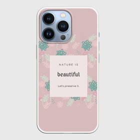 Чехол для iPhone 13 Pro с принтом Люби себя. Будь собой. в городе Новоалтайск,  |  | Тематика изображения на принте: душа | о природе | сирень | узоры | цветы