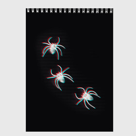 Скетчбук с принтом ПАУКИ ГЛИТЧ GLITCH SPIDERS в городе Новоалтайск, 100% бумага
 | 48 листов, плотность листов — 100 г/м2, плотность картонной обложки — 250 г/м2. Листы скреплены сверху удобной пружинной спиралью | Тематика изображения на принте: glitch | spider | tegunvteg | глитч | насекомые | паук | пауки | хэллоуин