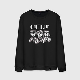 Мужской свитшот хлопок с принтом Kid Cult Детский культ Ужасы в городе Новоалтайск, 100% хлопок |  | devil | fear | horror | horror merch | occult | religion | ritual | satanic | satanism | демон | дети | дети кукурузы | детский культ | дьявол | культизм | оккультизм | прикол | религия | ритуал | сатана | сатанизм | секта | ужас | ужастик