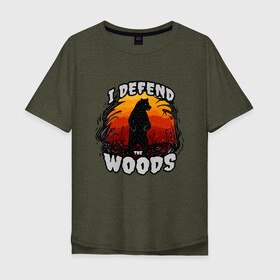 Мужская футболка хлопок Oversize с принтом Медведь I defend the woods в городе Новоалтайск, 100% хлопок | свободный крой, круглый ворот, “спинка” длиннее передней части | art | bear | forest defender | nature | siberia | siberian | watchmen | английская надпись | арт | дух леса | животные | защитник леса | иллюстрация | медвежонок | мишка | пейзаж | природа | рисунок | сибирский медведь