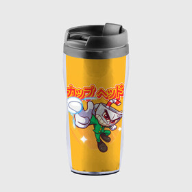 Термокружка-непроливайка с принтом Anime Cup в городе Новоалтайск, внутренняя часть — пищевой пластик, наружная часть — прозрачный пластик, между ними — полиграфическая вставка с рисунком | объем — 350 мл, герметичная крышка | arkade | cup head | cuphead | game | games | аркада | игра | игры | кап хэд | капхед | купа хэд | сгз руфв | сгзруфв | чашкоголовый