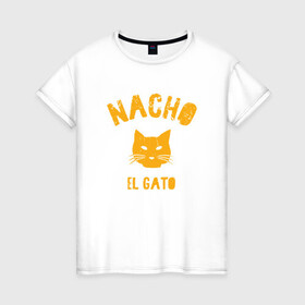 Женская футболка хлопок с принтом Nacho El Gato в городе Новоалтайск, 100% хлопок | прямой крой, круглый вырез горловины, длина до линии бедер, слегка спущенное плечо | animal | cat | cute | kitty | meow | друг | животные | киска | китти | кот | котенок | котик | котэ | кошечка | кошка | лев | леопард | милый | мур | мяу | пантера | питомец | рысь | тигр