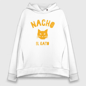 Женское худи Oversize хлопок с принтом Nacho El Gato в городе Новоалтайск, френч-терри — 70% хлопок, 30% полиэстер. Мягкий теплый начес внутри —100% хлопок | боковые карманы, эластичные манжеты и нижняя кромка, капюшон на магнитной кнопке | animal | cat | cute | kitty | meow | друг | животные | киска | китти | кот | котенок | котик | котэ | кошечка | кошка | лев | леопард | милый | мур | мяу | пантера | питомец | рысь | тигр