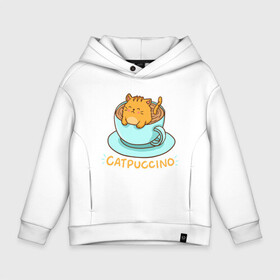 Детское худи Oversize хлопок с принтом Catpuccino в городе Новоалтайск, френч-терри — 70% хлопок, 30% полиэстер. Мягкий теплый начес внутри —100% хлопок | боковые карманы, эластичные манжеты и нижняя кромка, капюшон на магнитной кнопке | animal | cat | cute | kitty | meow | друг | животные | киска | китти | кот | котенок | котик | котэ | кошечка | кошка | милый | мур | мяу | питомец